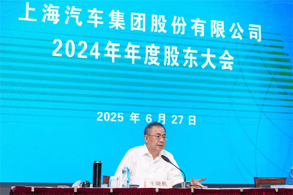 “尚界”，一场没有悬念的破局实践