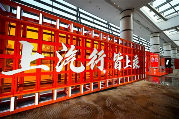 同比七连涨，难走的路都是变好的路