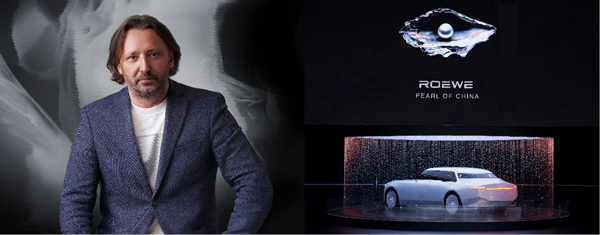 荣威M7 DMH重磅上市，限时美好价8.58万元起享新能源时代家轿王