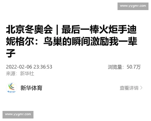 两黄一红背后的赛场博弈与裁判尺度争议解析深度观察与规则反思 两黄一红背后的赛场博弈与裁判尺度争议解析深度观察与规则反思